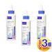 [3 piece set ] epi otikpe small do year cleaner dog cat for 125mL[ small size courier service ]