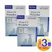 �y3�Z�b�g�z�v���l�t�� ���L�p 60ml�y���^��z�ցz