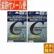 [2 шт. комплект ]teru корпорация sports gear опора колено M ( колено вокруг 34cm~38) [ почтовая доставка бесплатная доставка /2 шт. комплект ]
