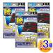 [3 шт. комплект ] sports gear a four Dance опора для поясницы черный L~LL 80cm~110cm[ маленький размер экспресс доставка на дом ]