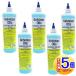 �y5�Z�b�g�z�m���o�T���I�`�b�N ���L�p 473mL�y���^��z�ցz