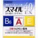 [ no. 2 вид фармацевтический препарат ] Smile 40EX 15ml[ почтовая доставка бесплатная доставка ]