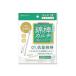  ватная палочка karute антибактериальный ватная палочка 100шт.@ шт упаковка 