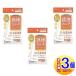 [3 шт. комплект ] ватная палочка karute склеивание ватная палочка 50шт.@ шт упаковка [ маленький размер экспресс доставка на дом ]
