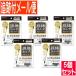 [5 шт. комплект ] ватная палочка karute чёрный склеивание ватная палочка 50шт.@ шт упаковка [ почтовая доставка бесплатная доставка /5 шт. комплект ]