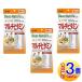 [3 шт. комплект ]ti дыра chula стиль мульти- витамин 60 день минут 60 шарик [ маленький размер экспресс доставка на дом ]
