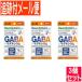 [3 шт. комплект ]ti дыра chula стиль GABA× Magne sium(40 шарик )[ почтовая доставка бесплатная доставка /3 шт. комплект ]