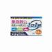 [ no. 2 kind pharmaceutical preparation ]a-ta- pills 12 pills Kyowa medicines 