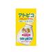アトピコ スキンケアオイル 30mL