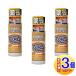 �y3�Z�b�g�z�y�����p���i�z�O���[���e�S�[���h�@���L�b�h 150ml�@�ӏ܋��p���a��y���^��z�ցz