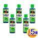 �y5�Z�b�g�z�y�����p���i�z���`�����u���[���n�t 200ml�@�ӏ܋��p���a��y���^��z�ցz