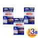 �y3�Z�b�g�z�y�����p���i�z�σp��D 10ml�@�ӏ܋��p���a��y���^��z�ցz