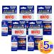 �y5�Z�b�g�z�y�����p���i�z�σp��D 10ml�@�ӏ܋��p���a��y���^��z�ցz