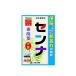 [ no. (2) вид фармацевтический препарат ]senna чайный пакетик 3g×96. Yamamoto китайское лекарство 