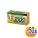 [ указание квази наркотики ]bai провисание n3000 100ml×50шт.@[ маленький размер экспресс доставка на дом ]