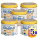 [5 шт. комплект ][ no. (2) вид фармацевтический препарат ] папа - желе AD плюс 120 шарик [ маленький размер экспресс доставка на дом ]