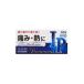 [ no. (2) вид фармацевтический препарат ] premi nasIP 60 таблеток внутри рисовое поле производства лекарство 