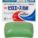 [3 шт. комплект ] pillow Ace мыло w 70G первый три вместе [ почтовая доставка бесплатная доставка /3 шт. комплект ]