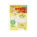 [ no. 2 вид фармацевтический препарат ]seiro gun сахар .A переносной 24 таблеток 