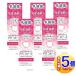 [5 шт. комплект ][ квази наркотики ] avant бисер .... признаки уход 80g[ маленький размер экспресс доставка на дом ]