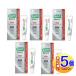 [ no. 3 вид фармацевтический препарат ] Sunstar жевательная резинка medical паста EX 25g x5 шт. комплект [ экспресс доставка на дом 5set]