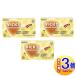 [3 шт. комплект ][ указание квази наркотики ] vi ksmeti Kei tedoshuga- отсутствует мед лимон 25 шт [ маленький размер экспресс доставка на дом ]