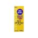 satou year лосьон собака * кошка для 140ml