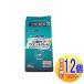 [12 шт. комплект ] мышь чистый полость рта уход влажный марля изменение содержания для 100 листов река книга@ промышленность [ маленький размер экспресс доставка на дом ]