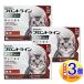 �y3�Z�b�g�z�y�����p���i�z�t�����g���C���v���X�L���b�g �L�p 6�{��  �y���^��z�ցz