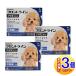 �y3�Z�b�g�z�y�����p���i�z�t�����g���C���v���X�h�b�O ���p S 5�`10kg���� 3�{��  �y���^��z�ցz
