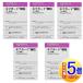 �y5�Z�b�g�z�l�t�K�[�h ���� ���L�p 400mg�~50�{ �y���^��z�ցz