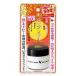 明色　リモイストクリーム　リッチタイプ　馬油配合クリーム　30g