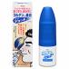 korugenko-wa ринит jet 30ml. мир новый препарат [ no. 2 вид фармацевтический препарат ]