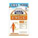  витамин C 180 шарик Kobayashi производства лекарство 