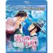  BDBOX1(ץ꡼ȡץBDBOX6,000ߥ꡼)(ָ) Blu-ray