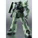 ROBOT ưΥ0083 SIDE MS MS-06F-2 IIF2 ver. A.N.I.M.E. 125mm