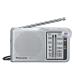  Panasonic FM/AM 2 частота ресивер аккумулятор тип ( серебряный ) RF-P155-S