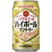  nonalcohol highball. . есть .. Suntory. . есть sake место 350ml 24шт.