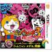  Yo-kai Watch 3 temp la( привилегия ограничение ".. Dream медаль "[ Tom nyan медаль ] включение в покупку ) - 3DS