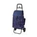 rep(Rep) Cocoro(ko*koro) покупка передвижная корзинка стандартный модель 40L Grace * темно-синий 550502