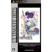  Ultimate hitsu Final Fantasy IV Complete коллекция - PSP
