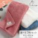 �G�A�[������ �G�j�[�^�C�� �_�f�B�{�[�C 3���Z�b�g ���K�i �܂Ƃߔ��� ���� �~�j�o�X�^�I�� �R���p�N�g �v���[���g �M�t�g ���� �ۈ牀 �q�� �z�� ���� ���{��