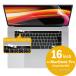 վݸե/ե륿 MacBook Pro 16 (353.2mm229mm) ׷ۼ ɻ EF-MBP16FLFPAGN  ľʡ