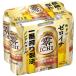 ノンアルコールビール　零ICHI（ゼロイチ）　500ml×6本　ノンアルコール　キリンビール