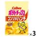 【セール】カルビー ポテトチップスコンソメパンチ 　3袋　スナック菓子　おつまみ