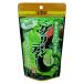 【セール】玉露園 国産抹茶100％使用 加糖 グリーンティー 1袋（120g）