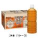 伊藤園 ラベルレス 健康ミネラルむぎ茶 600ml 1箱（24本入）