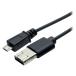 ڥȥåȡۥߥ襷 S1711-ǽդmicroUSB֥0.5m USB-MS25/BK 1ܡ϶롡辰֥