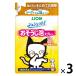 （セール）シュシュット！ おそうじ泡スプレー 猫用 詰め替え 240ml 3個袋ライオンペット