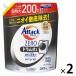 アタックゼロ（Attack ZERO） ドラム式専用 詰め替え 超特大 2000g 1セット（2個入） 衣料用洗剤 花王